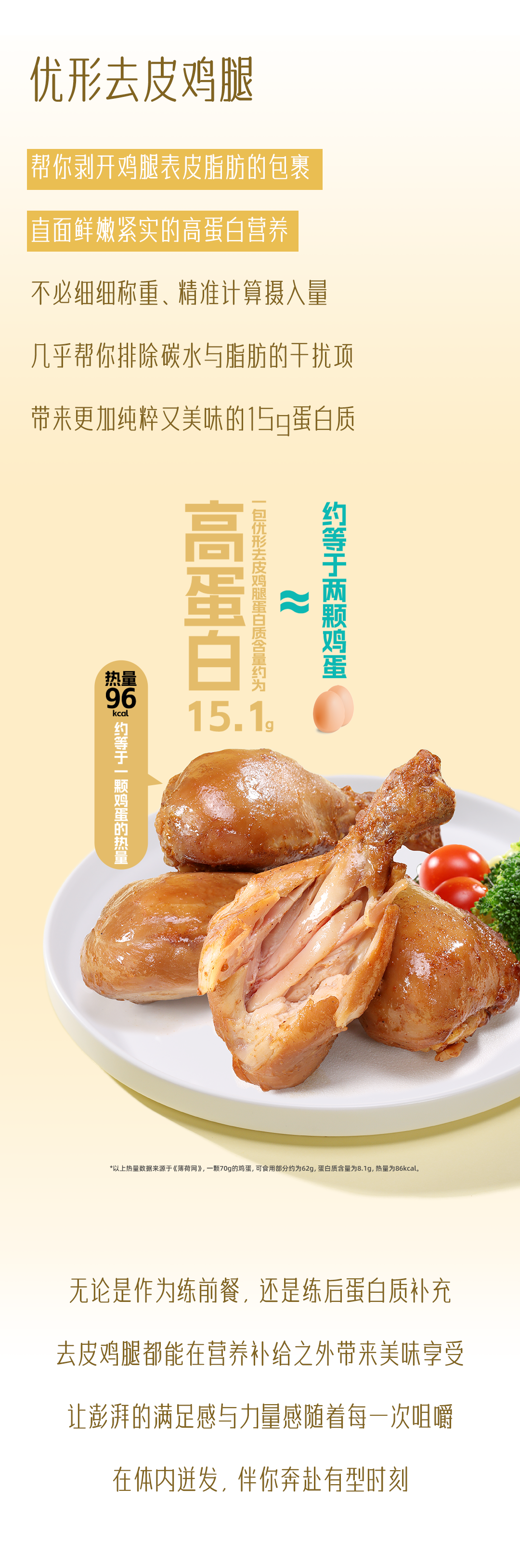 首页| PG电子游戏中国区官方网站