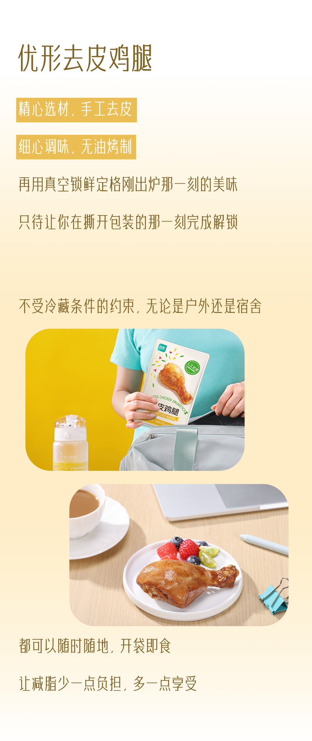 首页| PG电子游戏中国区官方网站