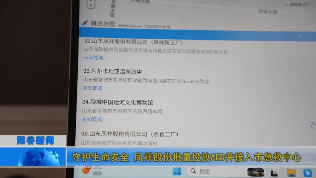 20260731142456_71203 首页| PG电子游戏中国区官方网站